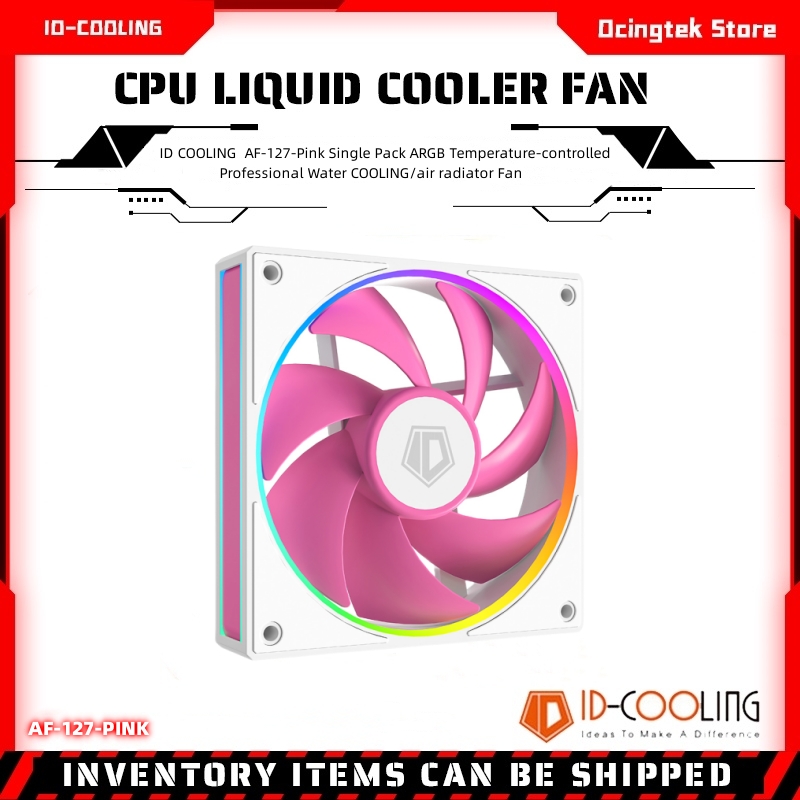 Case Fan Controller - ID COOLING AF-127-สีชมพู แพ็คเดี่ยว ARGB พัดลมระบายความร้อนด้วยน้ำ/อากาศแบบมืออาชีพ