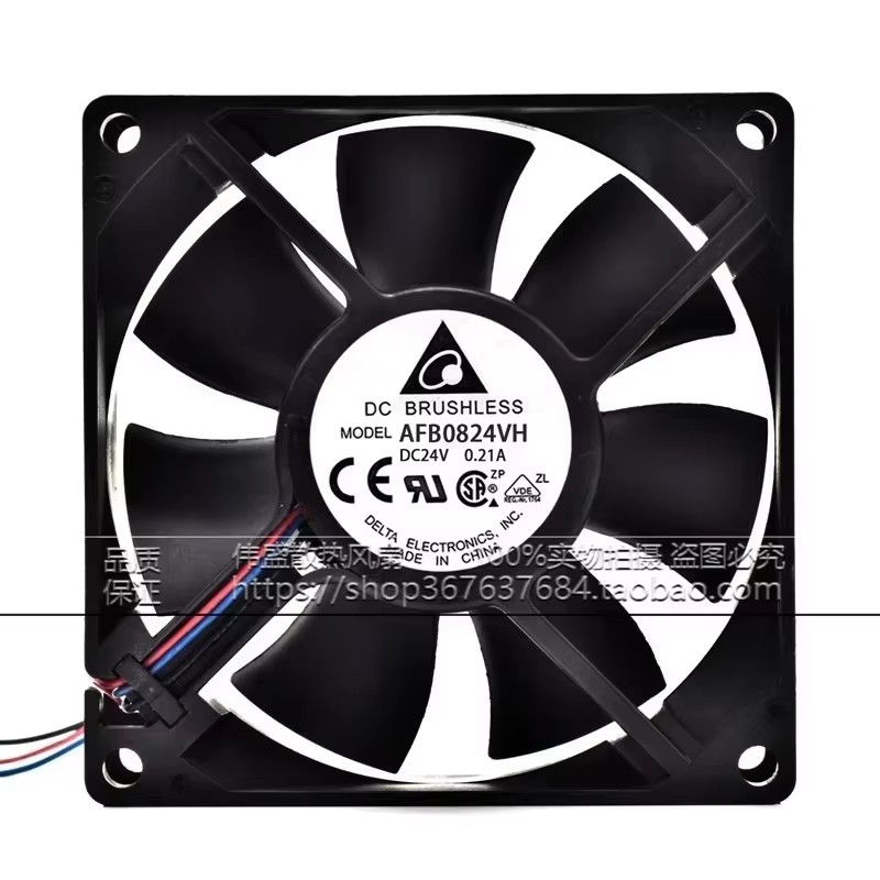 Case Fan Controller - ใหม่ AFB0824VH 80*80*25 มม.24V 0.21A 8