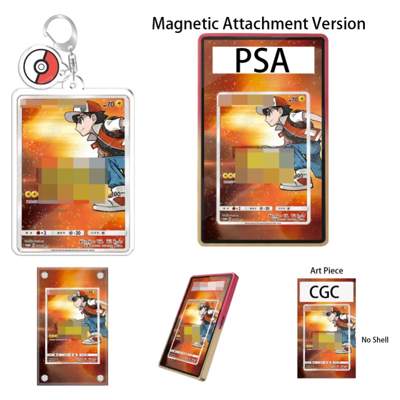 Case Fans - พวงกุญแจอะคริลิกรีไซเคิลลายโปเกมอน ซัน มูน โปรโม รีดส์ ไลท์นิ่ง