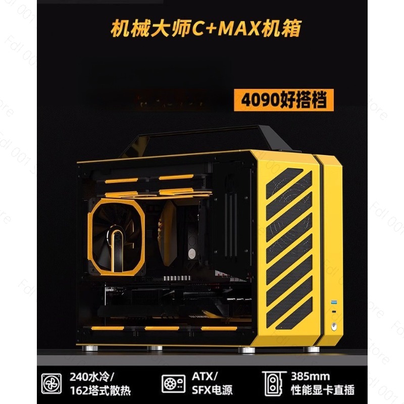 เคสคอมพิวเตอร์รุ่นใหม่ปี 2025  - Atx Case บทวิจารณ์และราคา