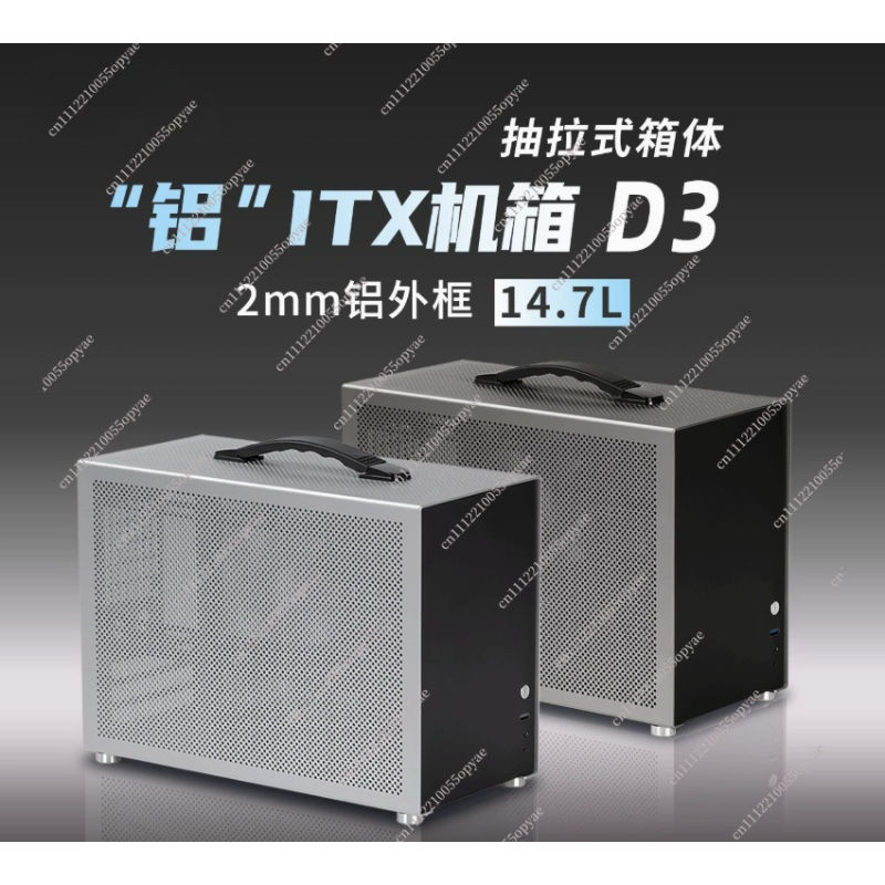 D3 อลูมิเนียมมินิพีซีเคส 280 ร - Pc Chassis บทวิจารณ์และราคา